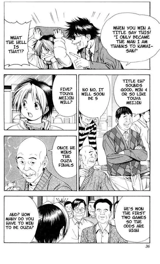 Hikaru no go Chapter 98 5